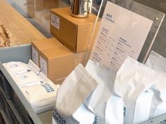 -VOYAGE COFFEE(杨梅竹店)