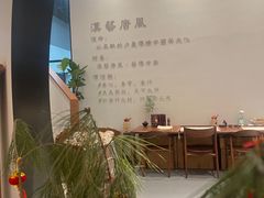 -汉艺唐风茶艺培训(联发华美空间店)