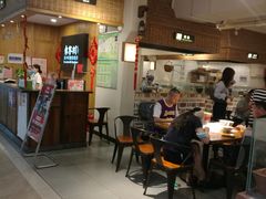 -袁家村关中印象体验地(东方亿象城店)