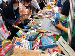 -东浩兰生上海世博展览馆