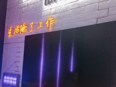 -沈胖子音乐烤吧·炒菜·龙虾(环城东路店)