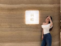 -深圳湾万象城(南山店)