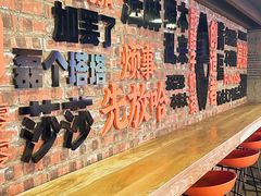 -放哈·甜醅子奶茶创造者(正宁路店)