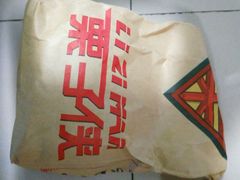 -栗子侠奶皮子糖葫芦(长宁店)
