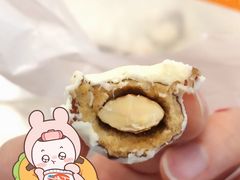 -满谷宝栗(奥林匹克店)