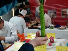 -上海市曹杨职业技术学校