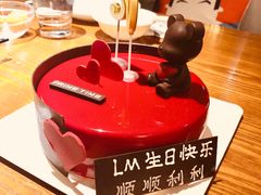 -时光乌托邦空中花园餐厅川味·融合菜(幸福广场店)