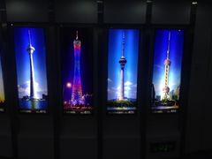 -辽宁电视塔