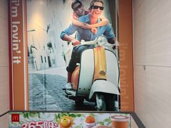 -麦当劳(北京南站店)
