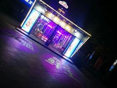 -金汇四季广场