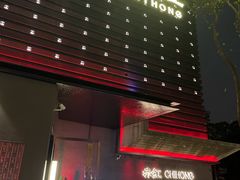 -赤红音乐现场(浦东金桥路店)