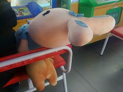-天空之城动漫电玩世界(路劲又一城店)