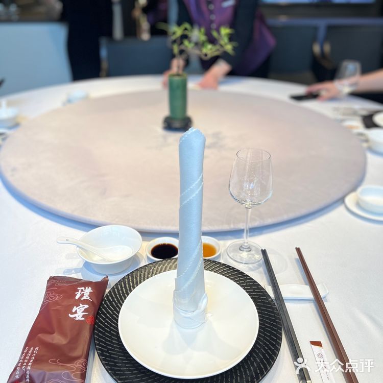 南部商务区 精致本帮菜
