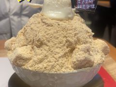 年糕雪冰-相思蜜哒(西塔街店)