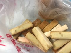 -祥禾饽饽铺·中式糕点(天津河东美福园店)