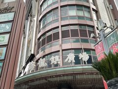 -梅龙镇广场