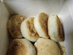 -矮子馅饼(大成路店)