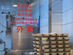 -振鼎鸡(天钥桥路店)