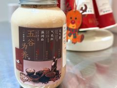 -炖物24章·顺时轻养茶(杭州保利时光里店)