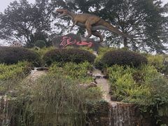 -自贡恐龙博物馆