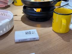 -太二酸菜鱼(兴业太古汇店)
