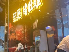 门面-好彩猪肚鸡(正弘城店)