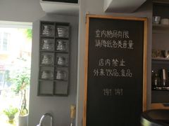 -转山咖啡(松柏社区店)