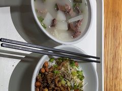 -椰小调.儋州米烂(名门店)