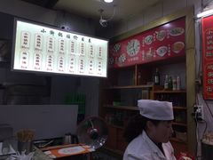 -西工饭庄快餐厅(西工小街店)