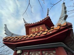 -桂林独秀峰王城景区