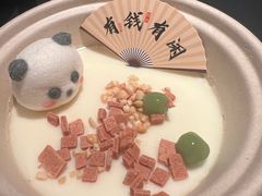 -季季山·云南野生菌火锅(上海首店)