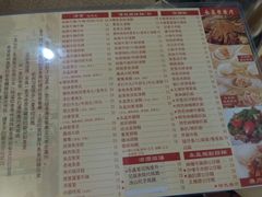 -永盈茶餐厅(中山四路店)