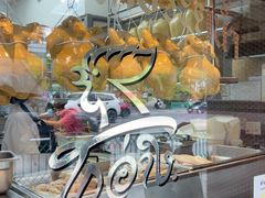 -红大哥水门鸡饭(總店)