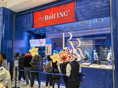 -the Roll'ING手作瑞士卷专门店(卓悦中心店)