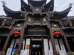 -自贡市盐业历史博物馆
