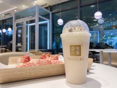 -奈雪的茶(正弘城PRO+店)