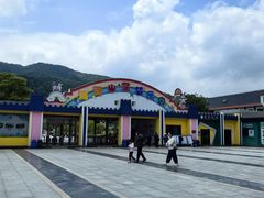 -达蓬山旅游度假区