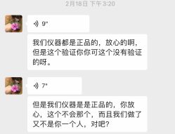 -上海宏康医院·医疗美容科