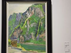 -四川美术学院美术馆