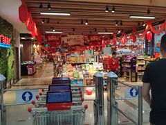 -广百家超市(大东海店)