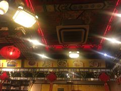 -缪氏川菜(丰盛町店)