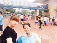 -欢乐水魔方水世界