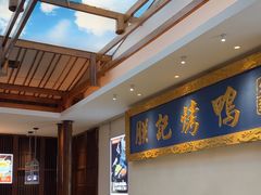 -阿瓦山寨·湘菜现炒·剁椒鱼头王(咸阳总店)