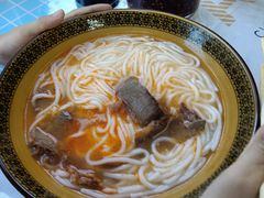 -肇兴特色牛肉粉