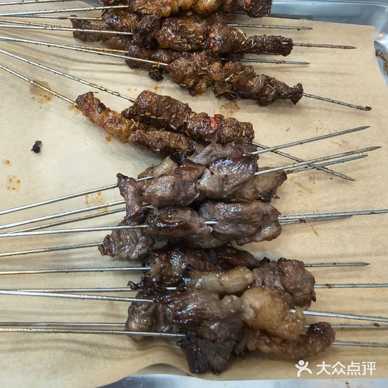 费萨尔烤肉