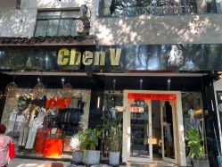 -ChenV西服礼服高级定制(市区养育巷店)