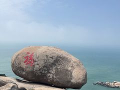 -东极岛景区