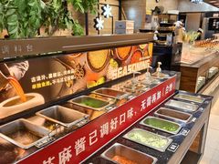 -韩盛·盛江山自助料理(沈辽路万达店)