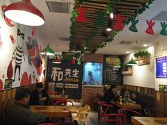 大堂-和先生的砂锅鱼(八方汇店)