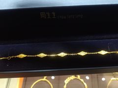 -美罗百货(观前店)